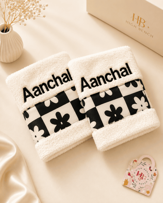 Personalised kids Retro Daisy Bath Set