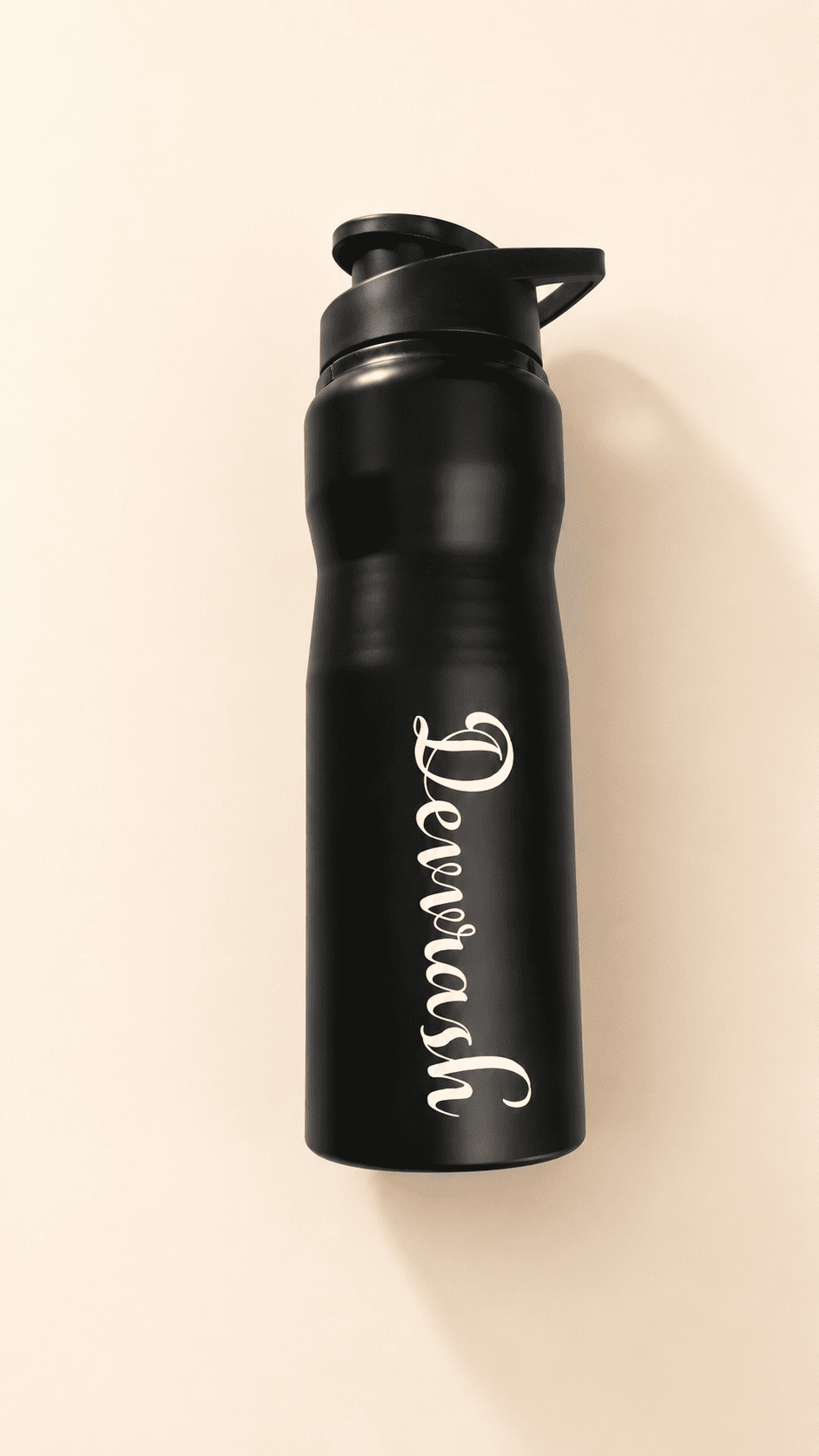 Personalized Black Water Bottle