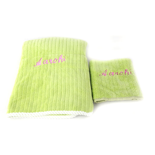Wrap Around Towel