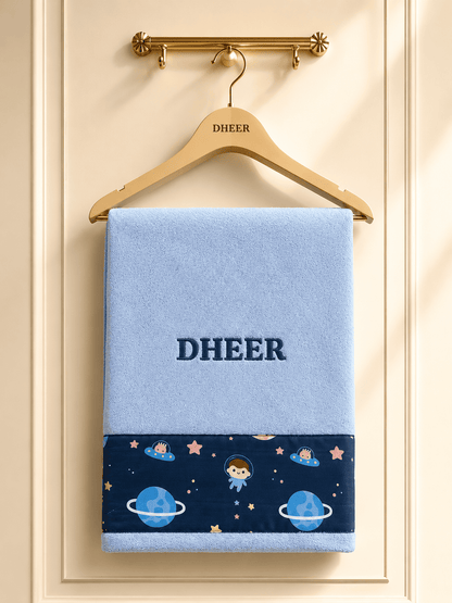 Personalised Kids Blue Star Planet Towel