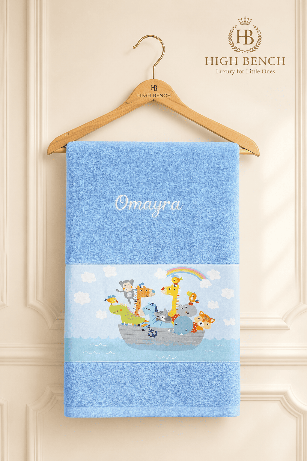 Personalised Animal Boat Ride hearts Towel