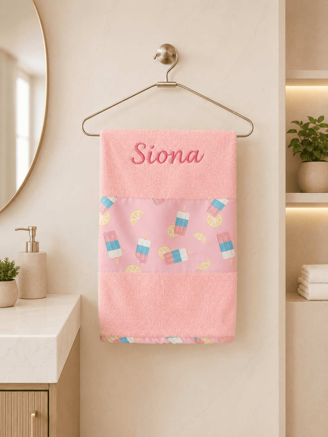 Personalised kids Icecream Lemon Bath Set