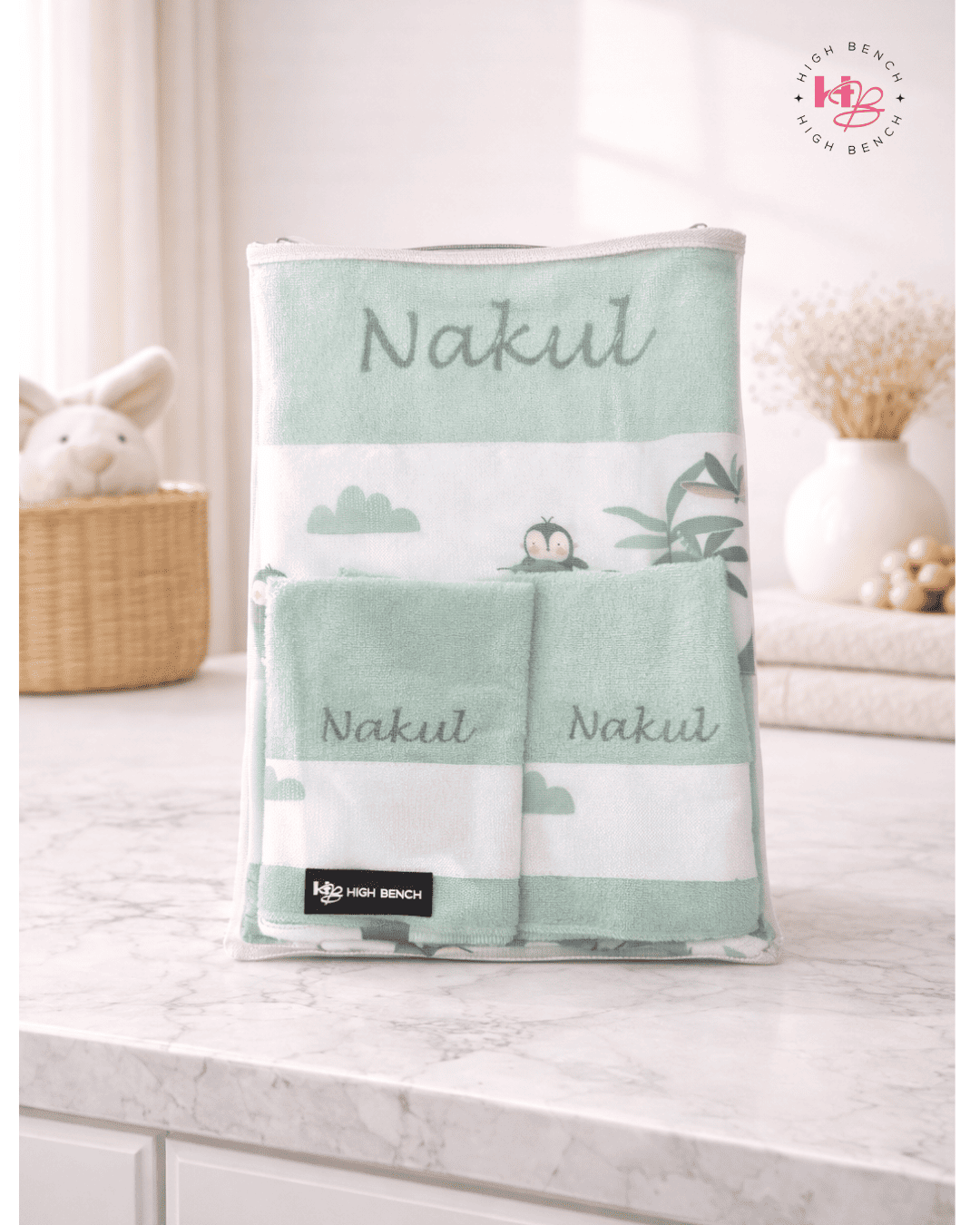 Personalised kids Jungle Friends Bath Set