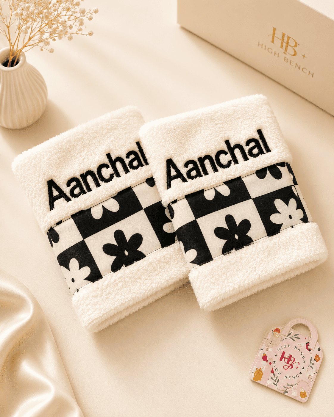 Personalised kids Retro Daisy Bath Set