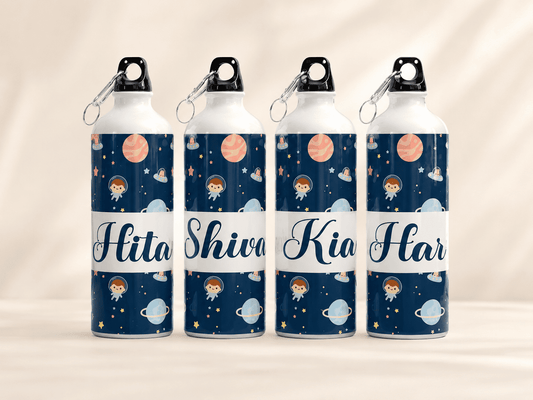 Personalized Little Explorer Water Bottle